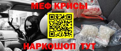 гидропоника Можга