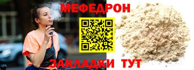 гидропоника Можайск