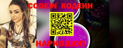 гидропоника Можга