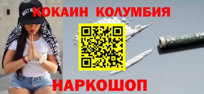 гидропоника Можайск
