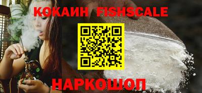 гидропоника Можайск
