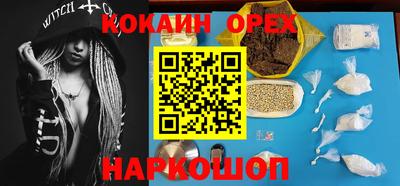 гидропоника Можга