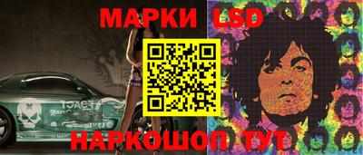 гидропоника Можайск
