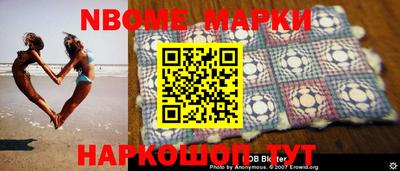 гидропоника Можайск
