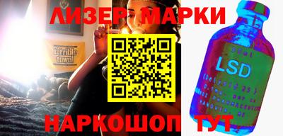 гидропоника Можайск