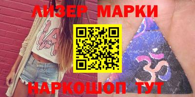 гидропоника Можга