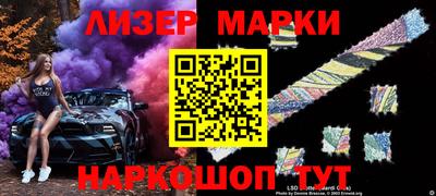 гидропоника Можга