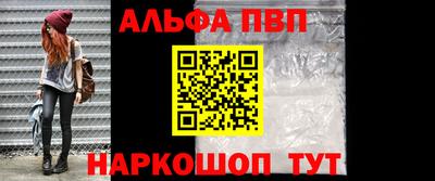 гидропоника Можайск