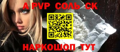 гидропоника Можга