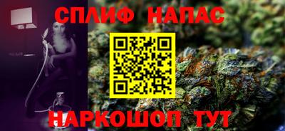 гидропоника Можайск