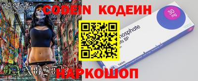 гидропоника Можга