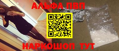 гидропоника Можайск