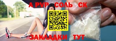 гидропоника Можайск
