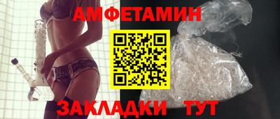 гидропоника Можга