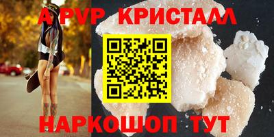 гидропоника Можга