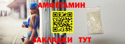 гидропоника Можайск
