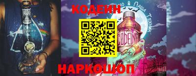 COCAINE Моздок