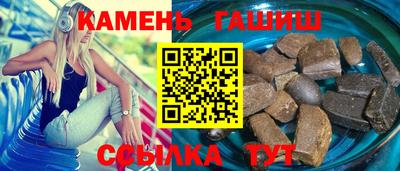 гидропоника Можайск