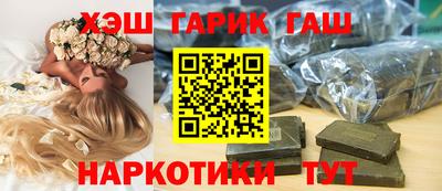 гидропоника Можайск