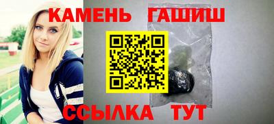 COCAINE Моздок