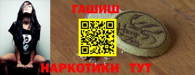 COCAINE Моздок