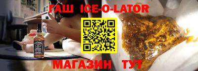 гидропоника Можга