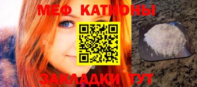 гидропоника Можайск