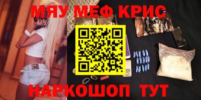 гидропоника Можайск