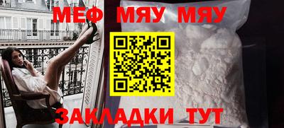 гидропоника Можга