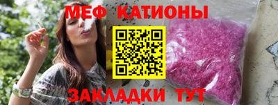 гидропоника Можайск